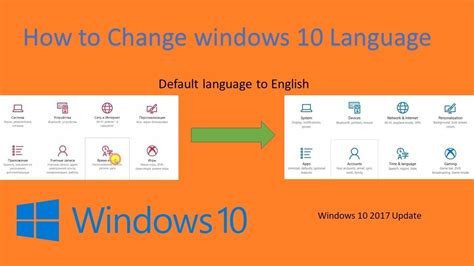 change windows 10 language thai to english